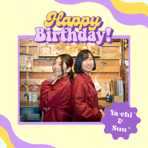 Pastel Purple Cyan and Yellow Playful Groovy Birthday Greeting Instagram Post