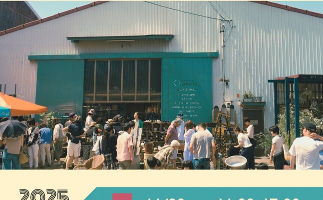 2311A9ED-2583-4189-837F-D7F420E7468D